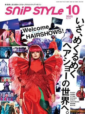 Magazines - Richesse リシェス - Halifax Public Libraries